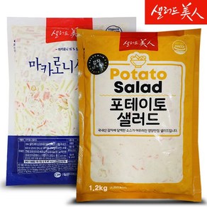 마카로니 샐러드 1kg+포테이토 샐러드 1.2kg, 1개