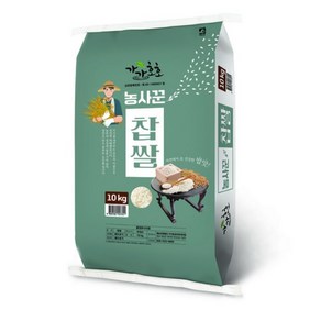 농사꾼양심쌀 찹쌀, 10kg, 2개