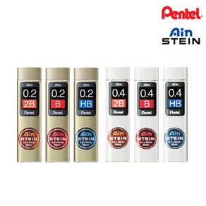 펜텔 아인슈타인 0.2 0.4 샤프심 Pentel Ain Stein