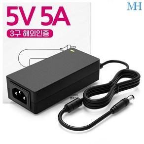 명호전자 5V5A 아답터 3구 해외 인증용 (TY0505000Z1MN) 미국 유럽 일본 UL PSE CE 5V 5A 어댑터