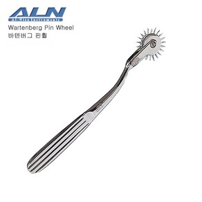 ALN 와텐버그 핀휠 (길이17cm 해드3cm / 바텐버그핀휠 / Watenbeg Pin Wheel), 1개