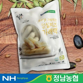 농협 구워먹는 임실치즈 가래떡 1kg, 1개