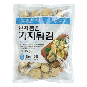 완자품은 가지튀김, 1개, 1kg