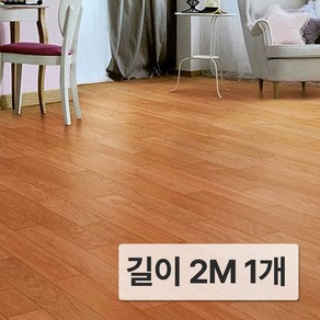 장판 2m 펫트장판 폭150cm 2T 2컬러 장판 보수 셀프시공 가정용 집 방 거실 베란다 현관 농막 컨테이너 장판