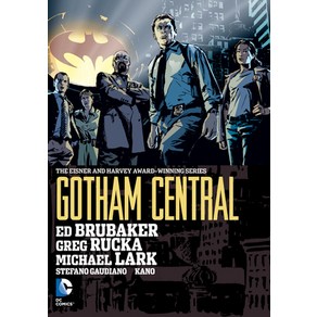 (영문도서) Gotham Central Omnibus (2022 Edition) Hardcover