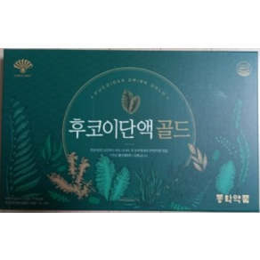 동화약품 후코이단액 골드 20ml x 30병, 600ml, 1개