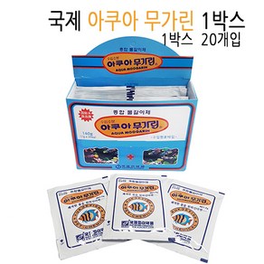 국제어약 아쿠아 무가린 종합 물갈이제, 7g, 20개