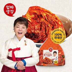 [자연맛남] [김수미김치] 김수미 국산 김치 더프리미엄 배추 포기 김치 7kg, 1개