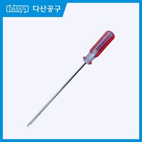 [다산에듀] 십자드라이버, 1개