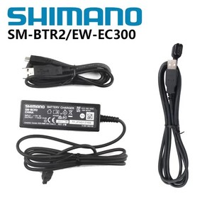 Shimano Di2 부품 SM-BCR2 충전기 BT-DN110 BT-DN110-A 및 EW-EC300 충전 라인 BT-DN300 배터리 충전기, 3)EW-EC300 No Box, 1개