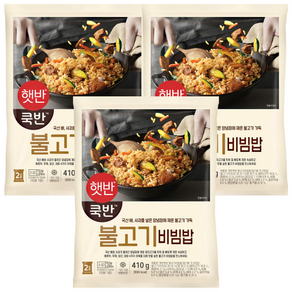 비비고 불고기 볶음밥 410g x 3EA, 3개, 3개