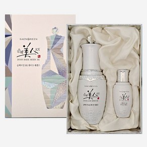 생그린 순백미인 알엑스 화이트 에센스 70ml, 1개