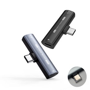 [보호캡] 로켓 2in1 고속충전 듀얼 젠더 C핀 USB C Type otg PD 3.5mm 이어폰 헤드폰 키보드 마우스 어뎁터 분배기 아이폰 갤럭시 AUX Y잭 오디오 HIFi, AF01(Ba형), 1개, 실버