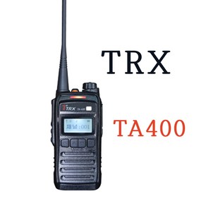 TRX 산업 업무용 무전기 TA400