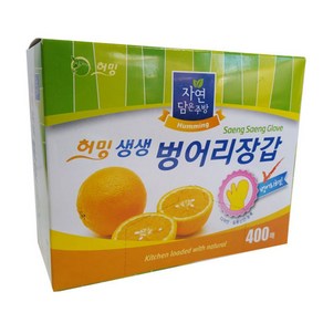 허밍생생벙어리장갑, 1개, 400개