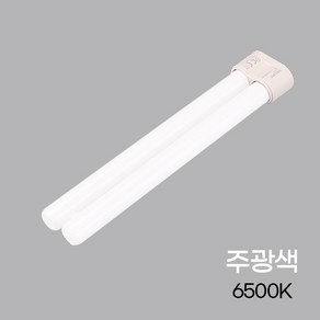 필립스 PL 램프 18w 865 4p PL-L 주백색 6500k