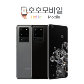 삼성 갤럭시 S20울트라 중고폰 공기계 리퍼폰 256GB F등급, 블랙, S20울트라 256GB, F급