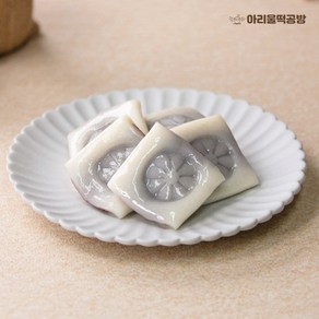 [아리울떡공방] 굳지않는 백미 앙금절편, 1개, 1kg