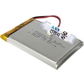 맥스파워 리튬폴리머 충전용 건전지 MP523450P (3.7V 1050mAh) C51021RB, 1개, 1개입