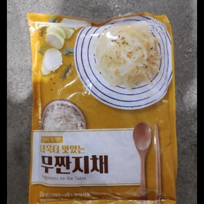 NEW무짠지채 반찬단지 1KG, 1개