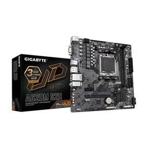 GIGABYTE A620M S2H 피씨디렉트