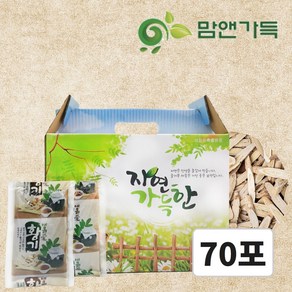 황기즙 70포 황기 진액 황기차 [맘앤가득], 100ml, 70개