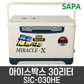 싸파 아이스박스 30리터 SIC-030HE, SIC-030HE 30리터, 상세 설명 참조