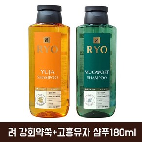 려 강화약쑥180ml+고흥유자 샴푸180ml