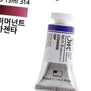 (올핀) 신한 수채화물감 SWC D 15ML 314 퍼머넌트마젠타 / 전문가용 - 개 (1개입), 상세페이지 참조, 상세페이지 참조, 상세페이지 참조