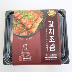 [대구맛집] 진수식당 갈치조림 밀키트 2~3인분, 600g, 2개