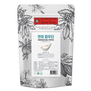 바리스타퀸 연유파우더, 1kg, 1개, 1개입