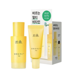 한율 달빛유자C 세럼 30ml +20ml, 1세트, 50ml