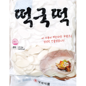 도매 업소용 보성식품 떡국떡 1.5k 10봉 보성떡국, 1.5kg, 10개