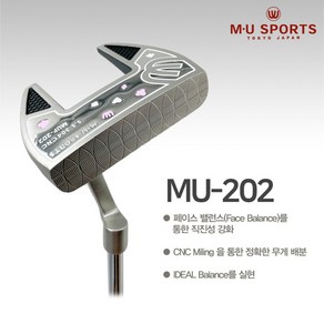 엠유스포츠 MU-202 여성용 퍼터