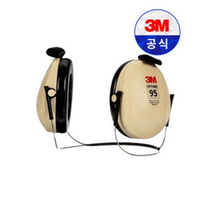 3M 소음방지 귀덮개 H6B 헤드셋 귀마개 청력보호 방음 21데시벨 optime101