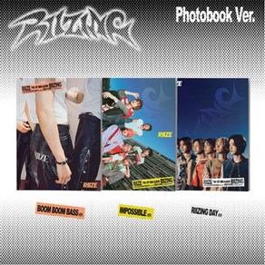 개봉앨범 포토카드 없음 / 라이즈 미니1집 RIIZING (Photo Book Ver.) RIZING DAY