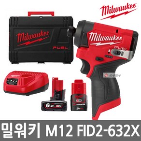 밀워키 M12 FID2-632X 충전 임팩드라이버 GEN3 12V 6.0AH 3.0AH 세트 임팩트드라이버 FUEL, 1세트