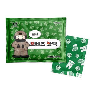 프렌즈 대용량 군용 핫팩 150g, 40개