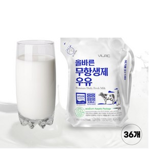 비락 올바른 무항생제 우유, 110ml, 36개