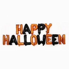 해 피할로윈 알파벳 은박 풍선 세트 HAPPY HOLLOWEEN 할로윈 가랜드 풍선, 단품, 1세트