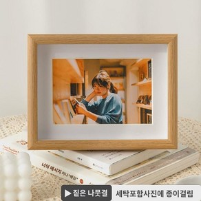 원목 사진 액자 중공 입체 진열대 68 사진 인쇄 맞춤 장식 diy 표구화 프레임