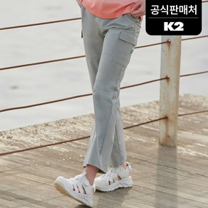 K2 여성 냉감 등산바지 코드텐 아이스 스트레이트 카고 W KWM23362K7 (정가 149 000)