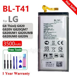 정품 BL-T41 배터리 Lg G8 ThinQ LMG820QM7 휴대폰 및 무료 도구, 01 BL-T41_01 CHINA, 0 BLT4, 0 CHINA