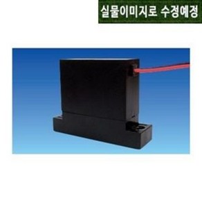 [ 효신전기 / HSE ] HMEV2.0 DC24V ( 2포트 직동식 소형 솔레노이드밸브 / 매니폴드 타입 Ø2mm 리드선 N.C 상시닫힘 2WAY )