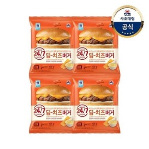 대림선 [대림냉동] 딥치즈버거 155g x4개 or 고로케버거 160g x4개