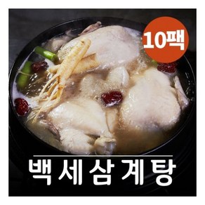 [백세 삼계탕] 1kg x 10팩 방송히트상품, 10개