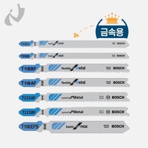 보쉬 직소날 T318A T318B T118BF T118AF 금속 직쏘날, DW2190 직소 컷소 보관함, 1개