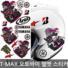 T-MAX 캐릭터 스티커 세트/오토바이크 헬멧 튜닝 데칼, 화이트(일반원단), 02_GIRL, 1개