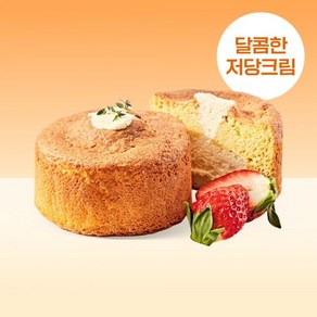 [라운지] 무화당 저당 크림 카스테라 5종 (택1), 플레인, 1개