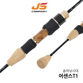 JSCOMPANY 어센스 T1 송어 낚시대 S632UL, 혼합색상